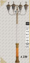 Gold Series