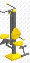 Adult Fitness Equipments