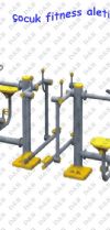 Child Fitness Equipments